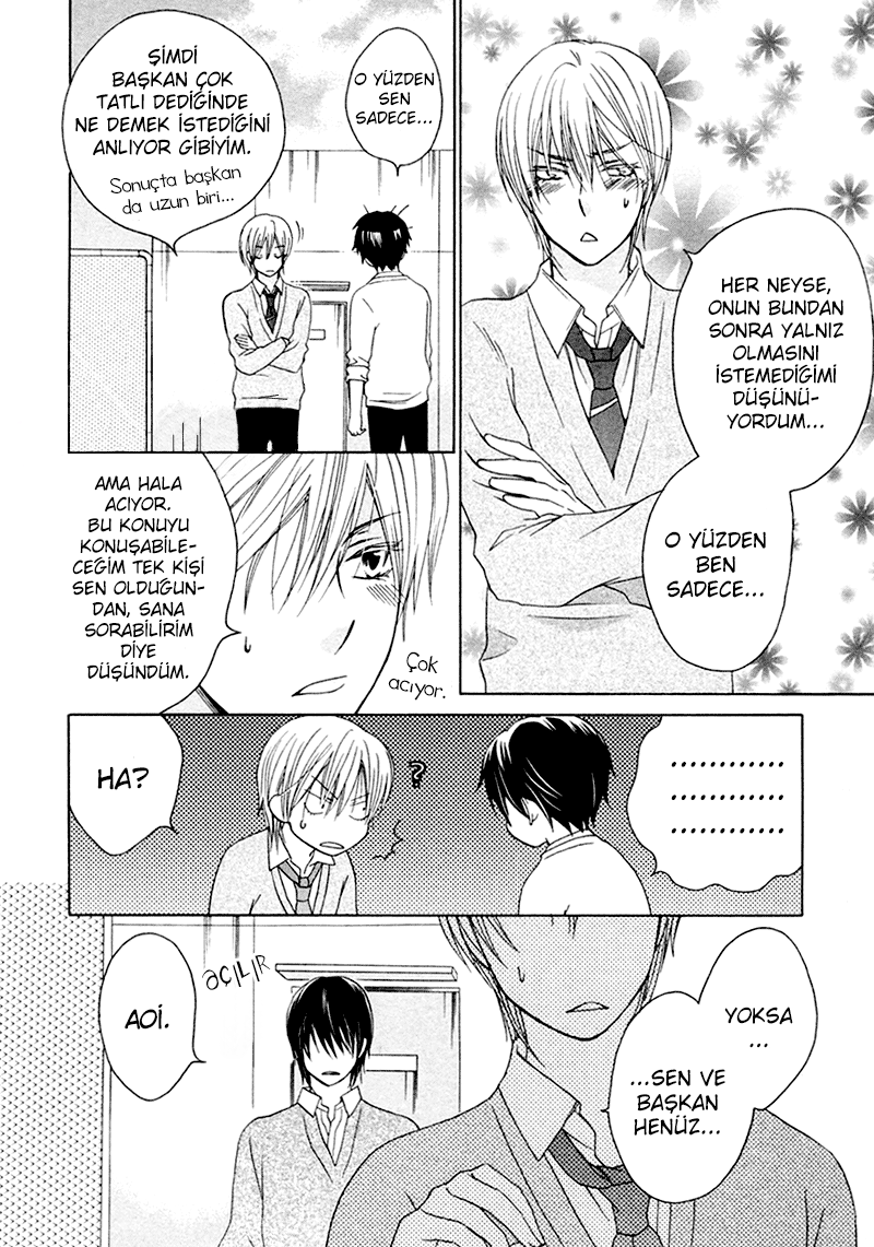 Sono Koi ni wa Wake ga Aru Vol. 1 Ch. 6 第36页