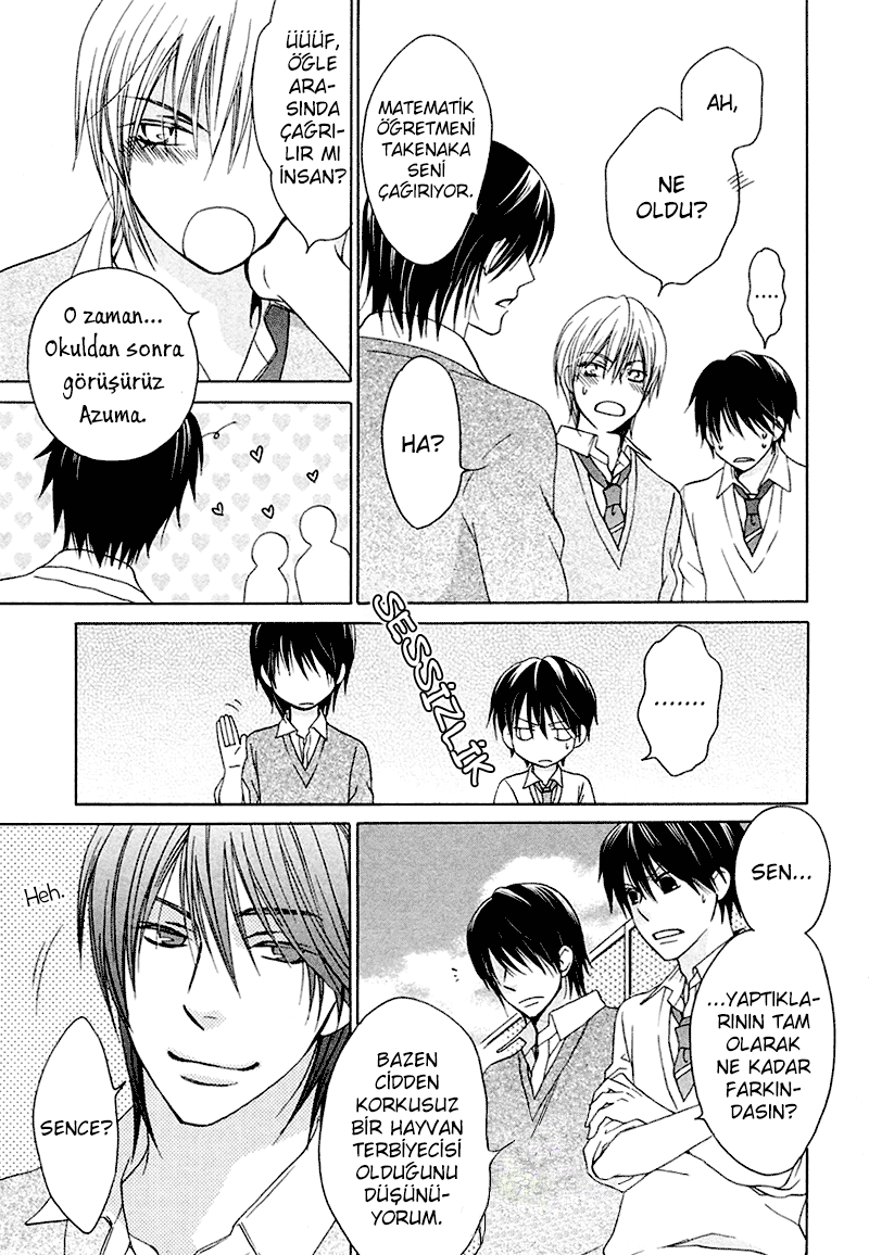 Sono Koi ni wa Wake ga Aru Vol. 1 Ch. 6 第37页