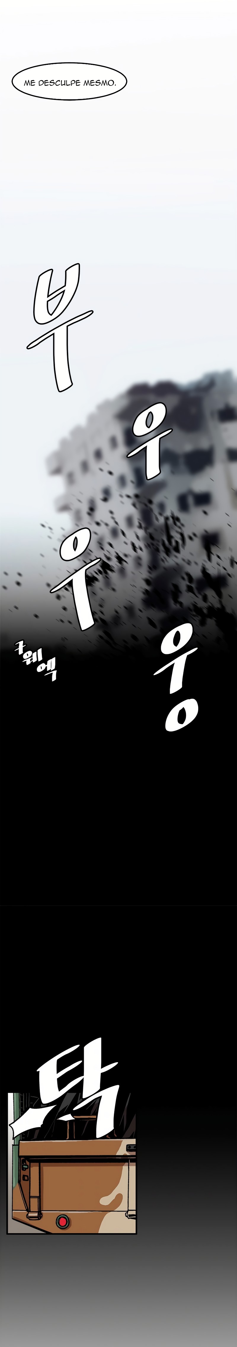 Leveling Up Alone Vol. 1 Ch. 4 第15页
