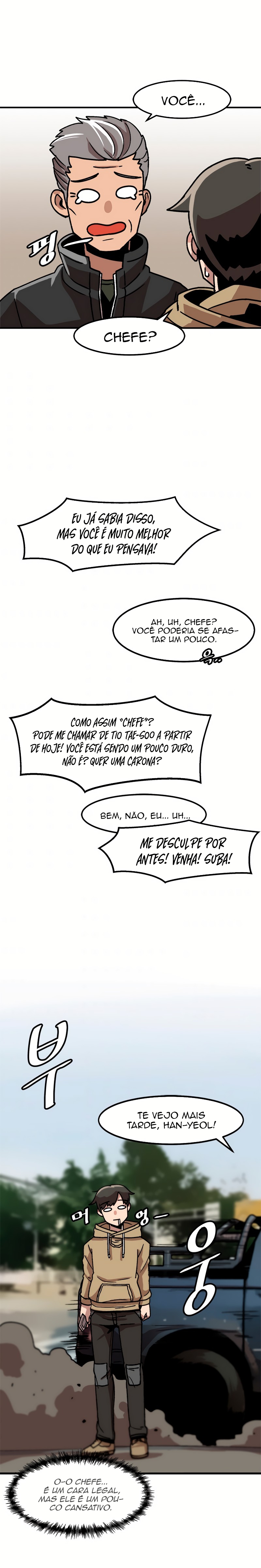 Leveling Up Alone Vol. 1 Ch. 4 第20页