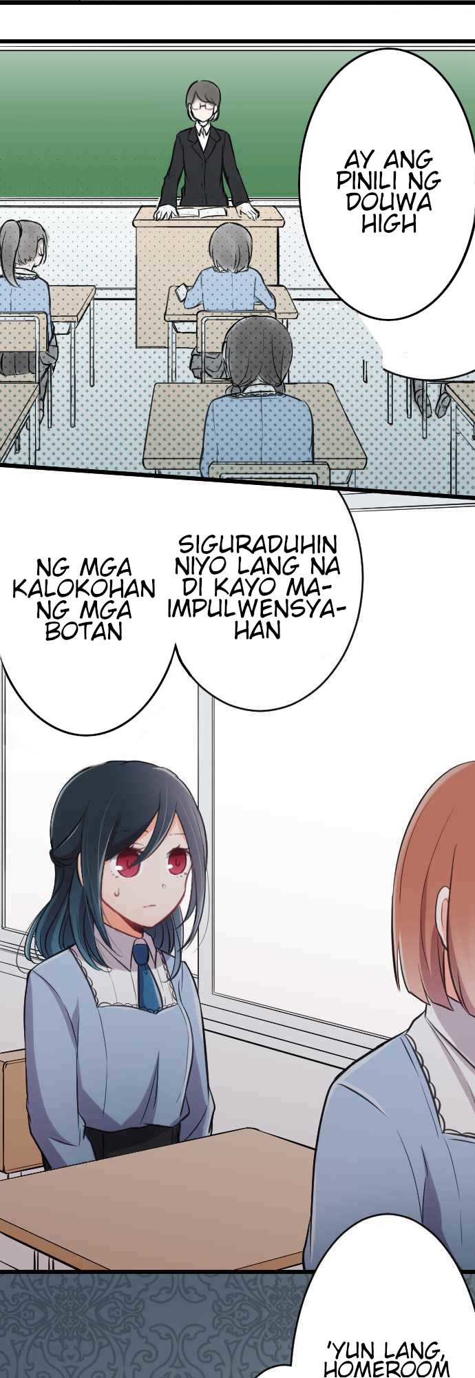 Ouji-sama Nante Iranai Itinadhanang Prinsesa 第7页