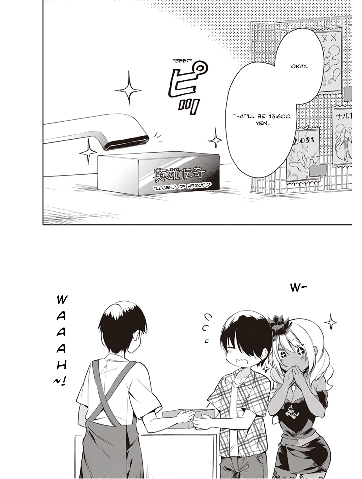 Kyou mo Kurosaki-san no Turn! Vol. 1 Ch. 3 第2页