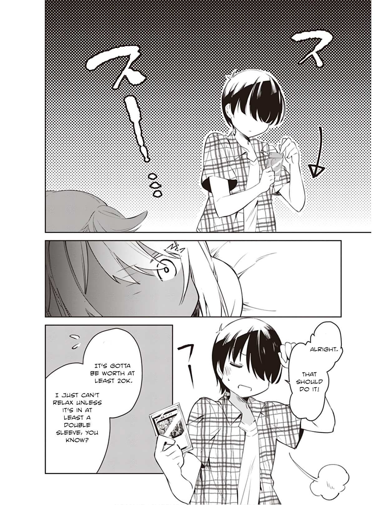 Kyou mo Kurosaki-san no Turn! Vol. 1 Ch. 3 第12页