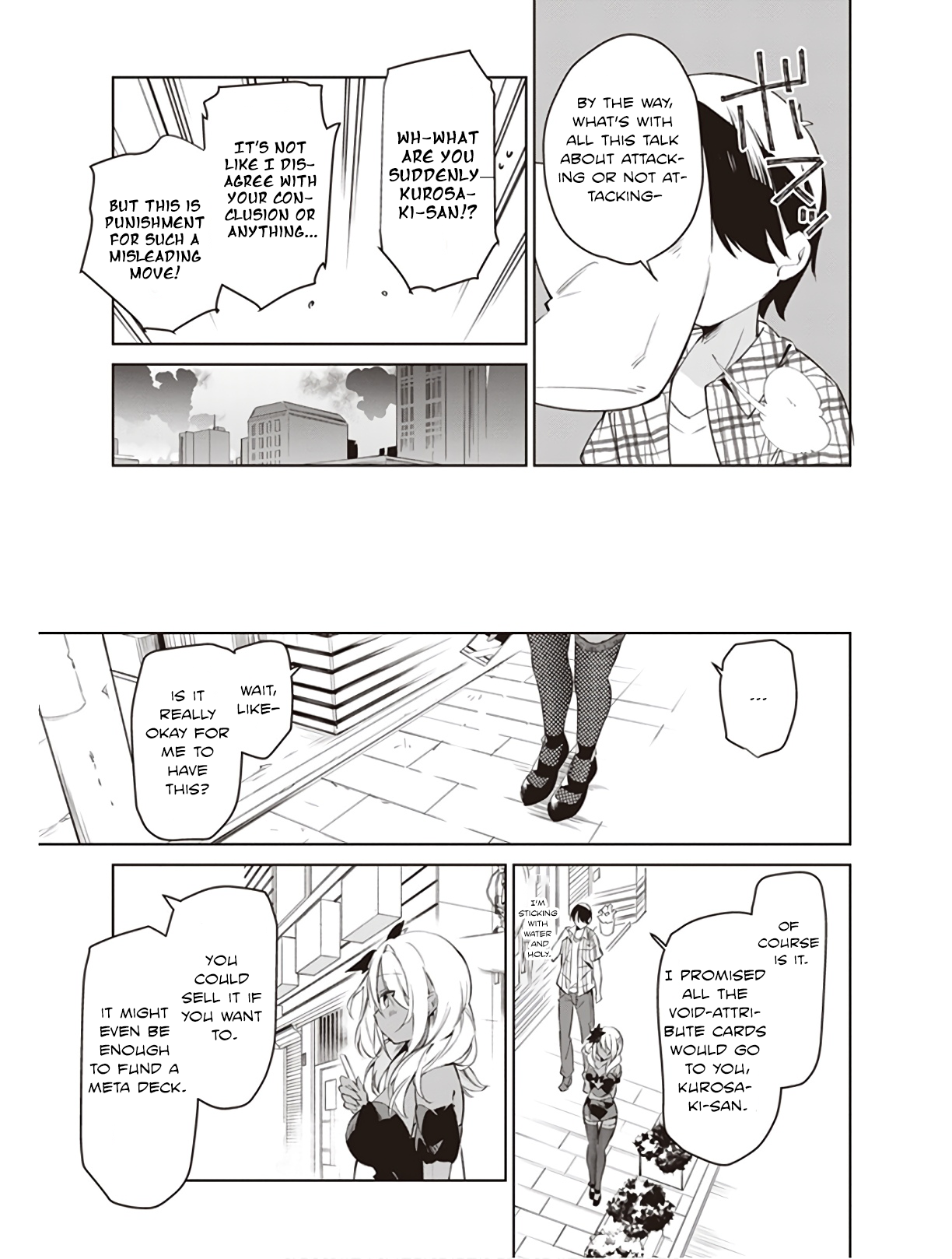 Kyou mo Kurosaki-san no Turn! Vol. 1 Ch. 3 第13页