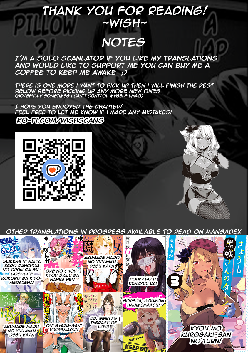 Kyou mo Kurosaki-san no Turn! Vol. 1 Ch. 3 第15页
