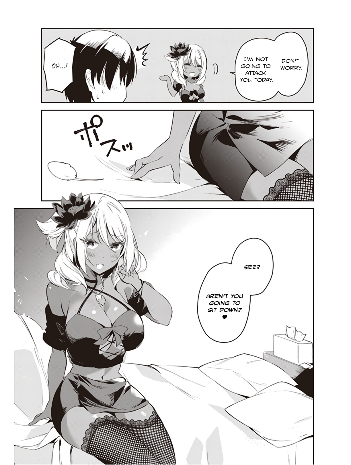 Kyou mo Kurosaki-san no Turn! Vol. 1 Ch. 3 第5页