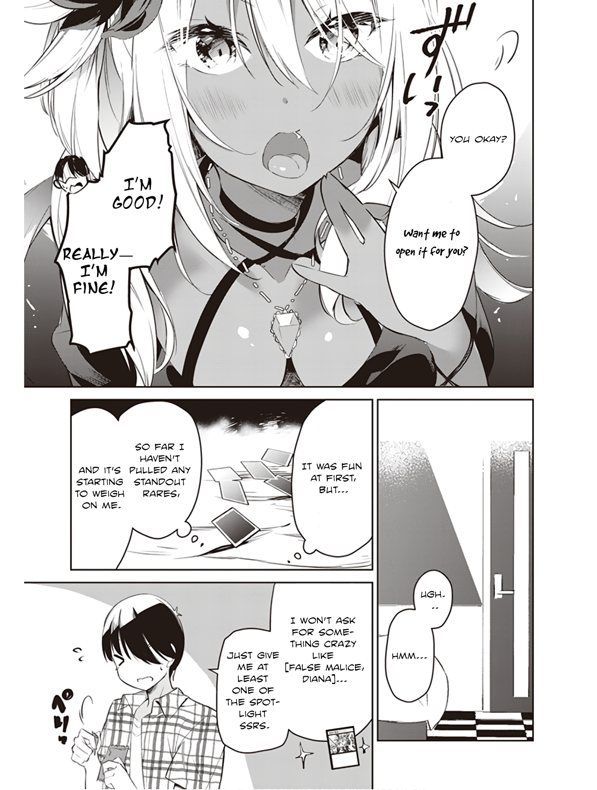 Kyou mo Kurosaki-san no Turn! Vol. 1 Ch. 3 第7页