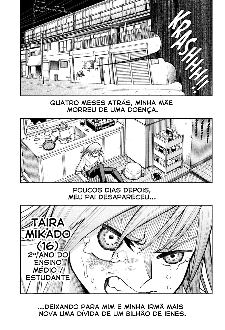 Ping-Pong Peril 第5页