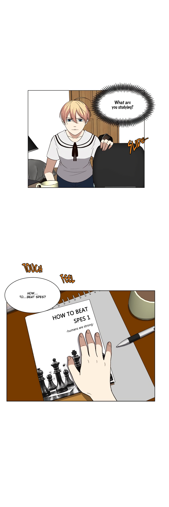 When Shin Needs Cheese ch 25 第11页