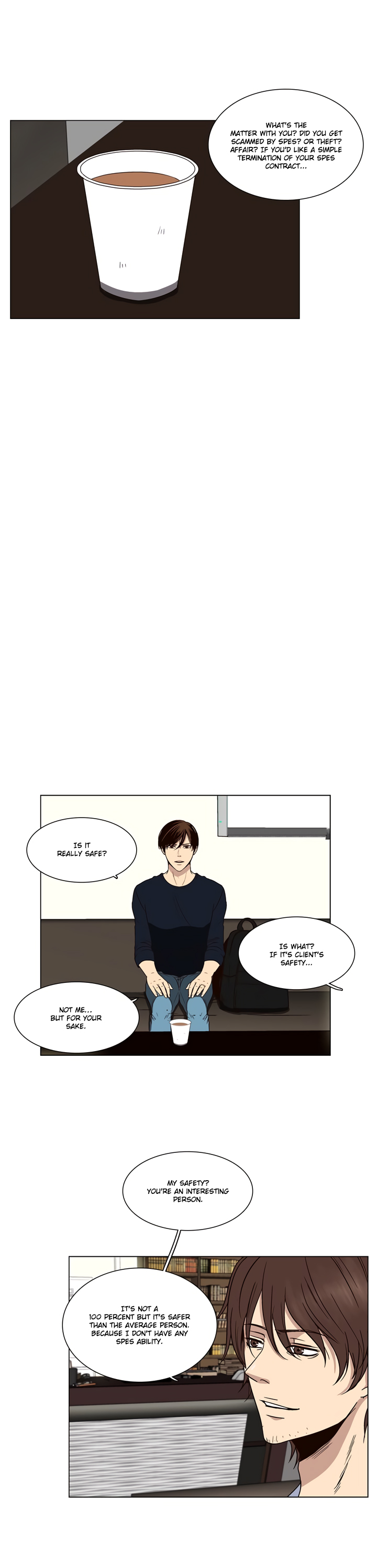 When Shin Needs Cheese ch 25 第16页