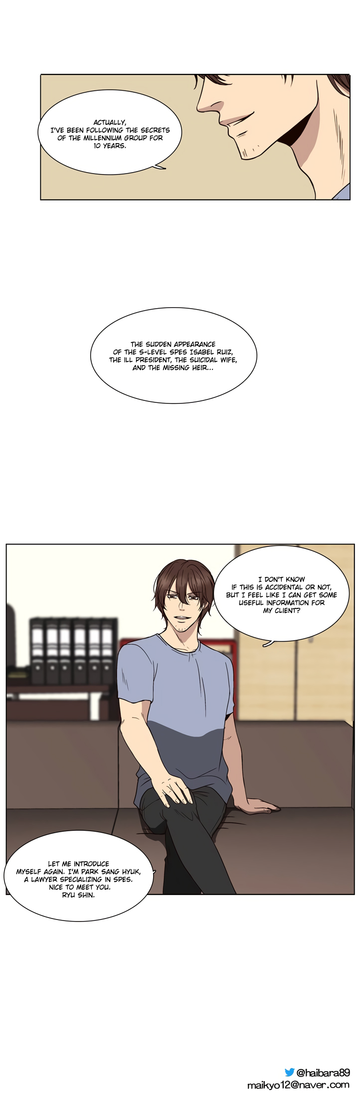 When Shin Needs Cheese ch 25 第24页