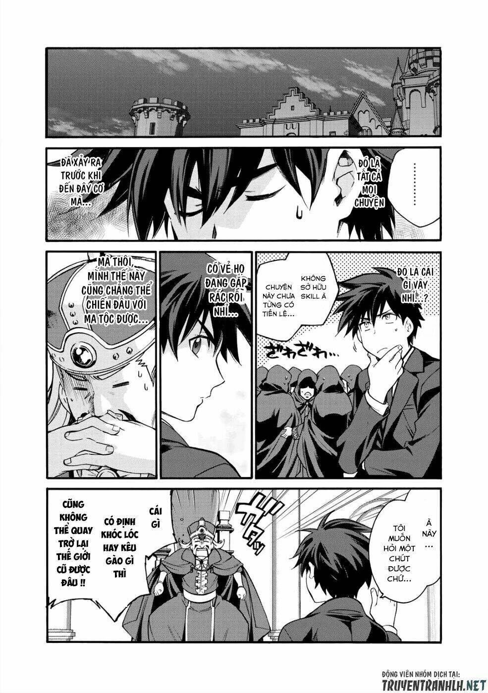Isekai de Tochi o Katte Noujou o Tsukurou Vol. 1 Ch. 1 第14页