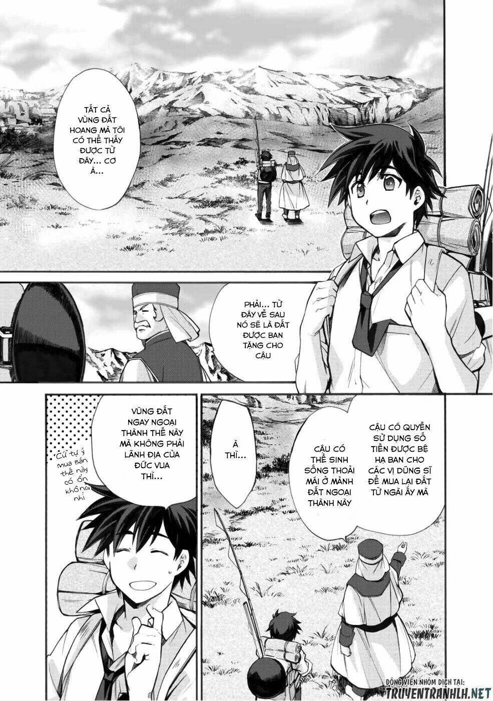 Isekai de Tochi o Katte Noujou o Tsukurou Vol. 1 Ch. 1 第18页
