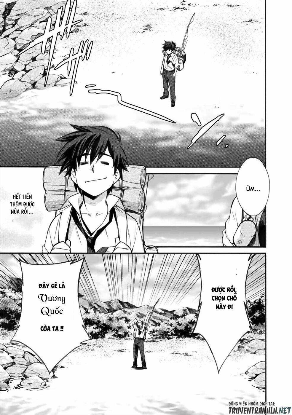 Isekai de Tochi o Katte Noujou o Tsukurou Vol. 1 Ch. 1 第22页