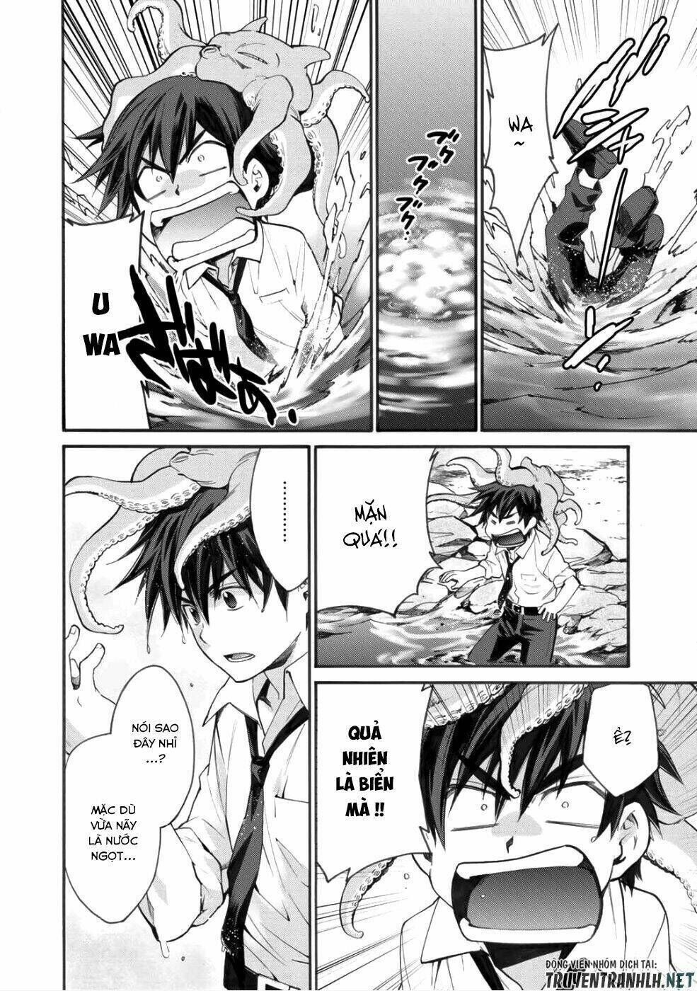 Isekai de Tochi o Katte Noujou o Tsukurou Vol. 1 Ch. 1 第25页