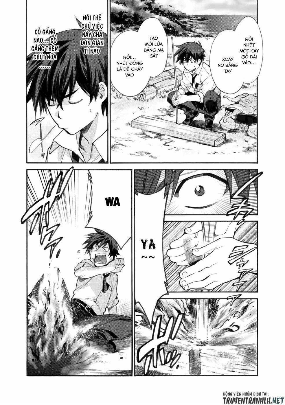 Isekai de Tochi o Katte Noujou o Tsukurou Vol. 1 Ch. 1 第28页