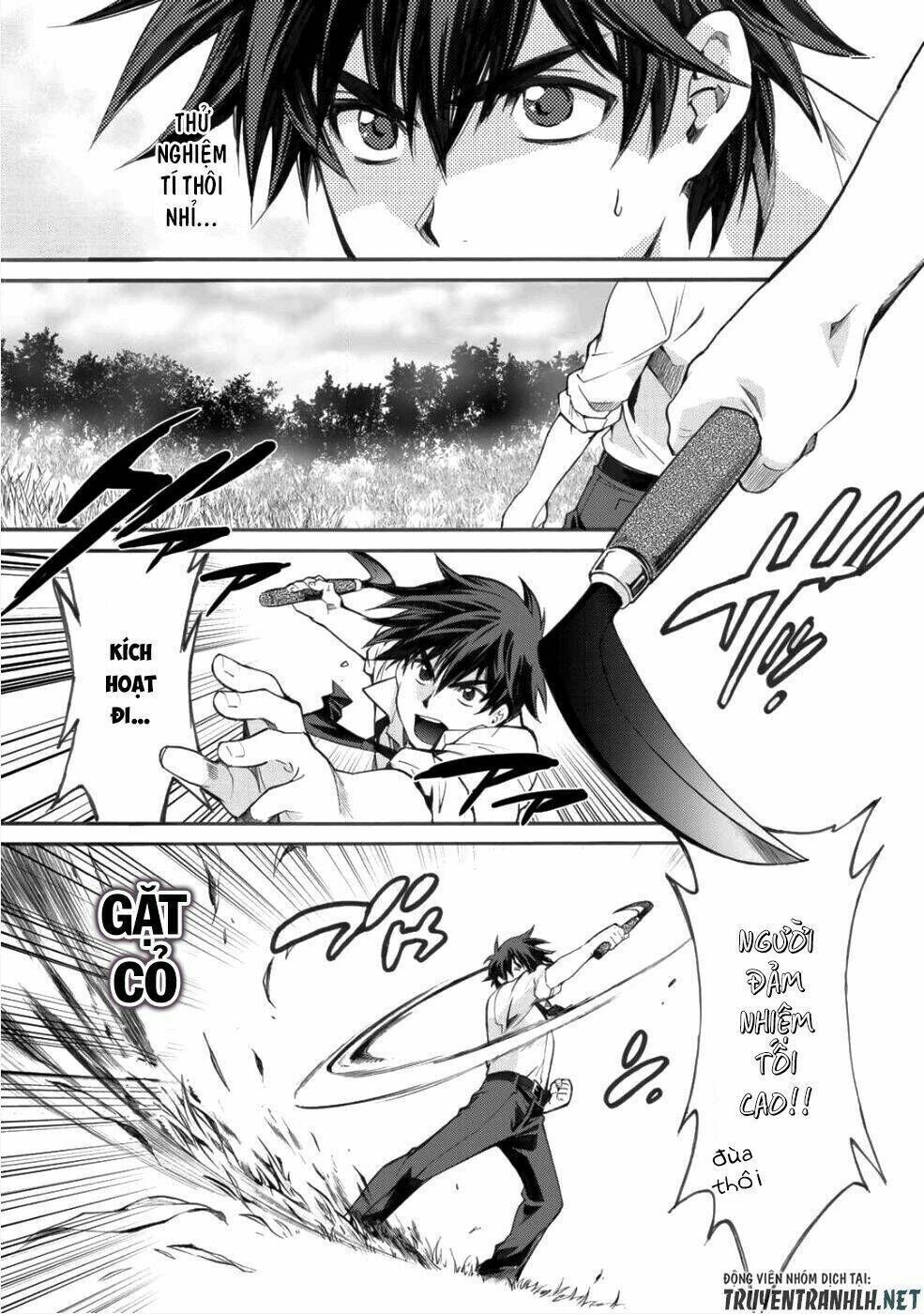 Isekai de Tochi o Katte Noujou o Tsukurou Vol. 1 Ch. 1 第30页
