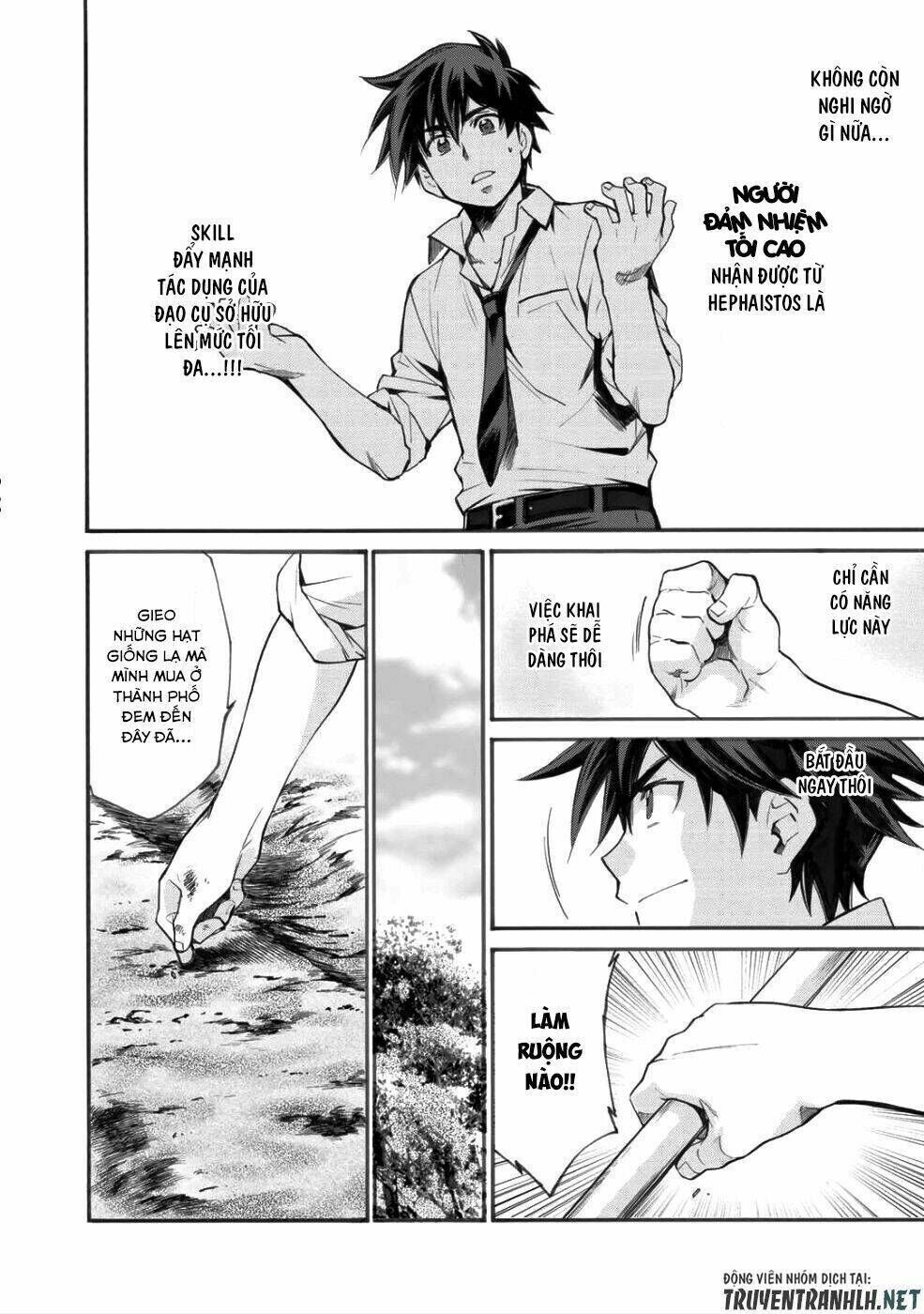 Isekai de Tochi o Katte Noujou o Tsukurou Vol. 1 Ch. 1 第33页