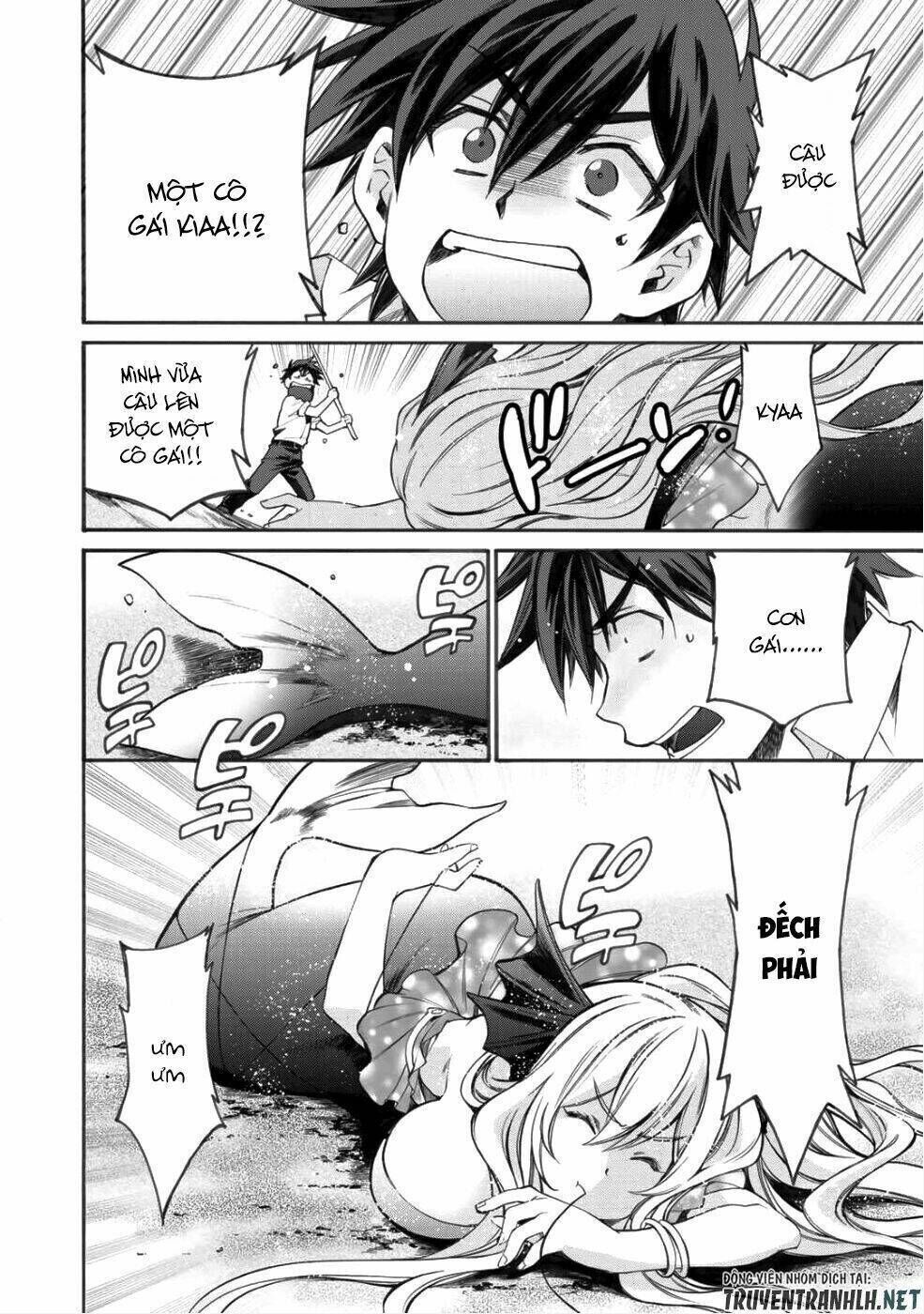 Isekai de Tochi o Katte Noujou o Tsukurou Vol. 1 Ch. 1 第37页