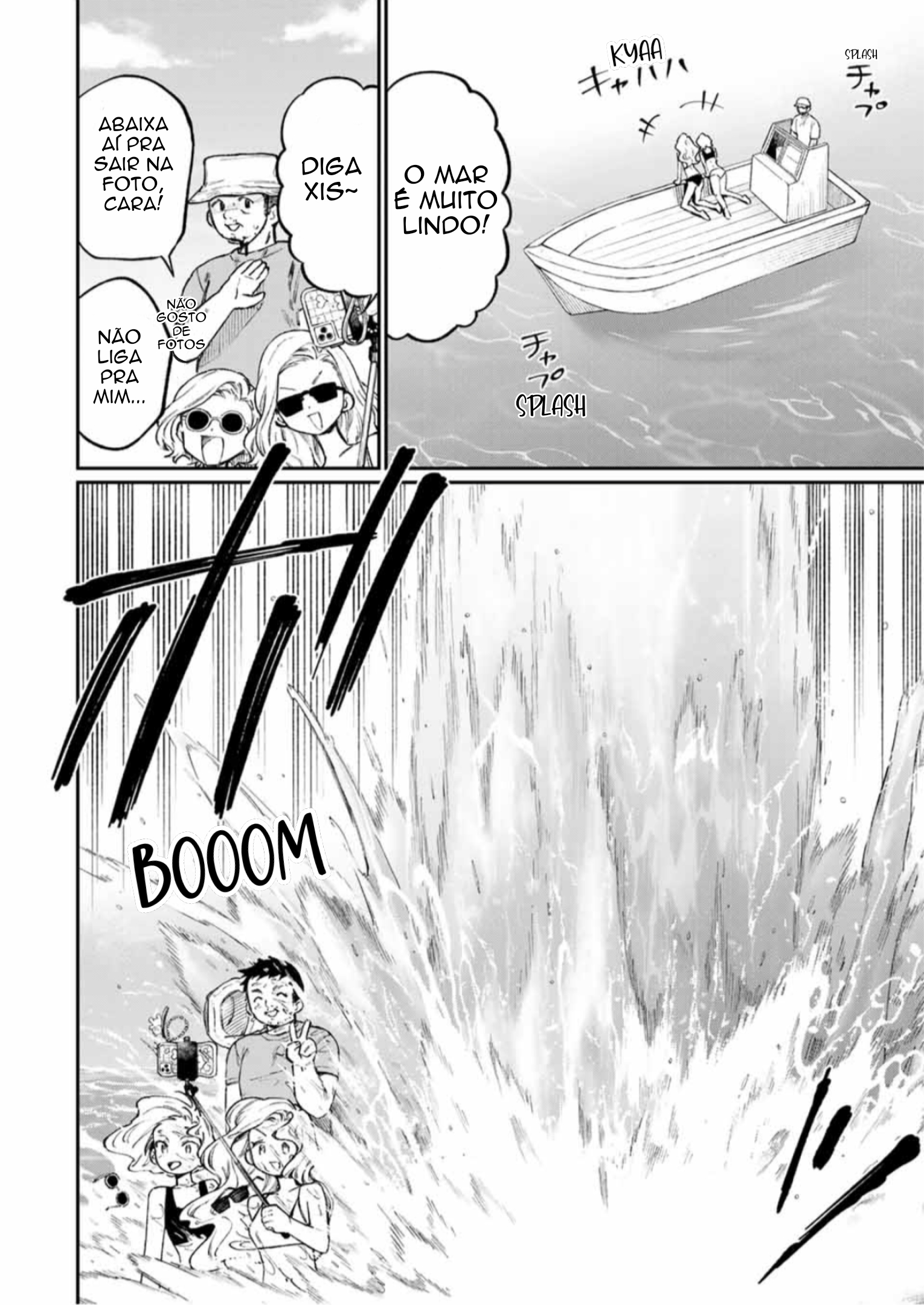 NakiNagi Nakika e Nagisa 第19页