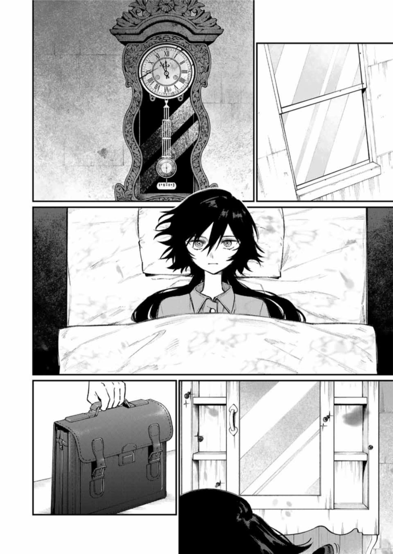NakiNagi Nakika e Nagisa 第7页