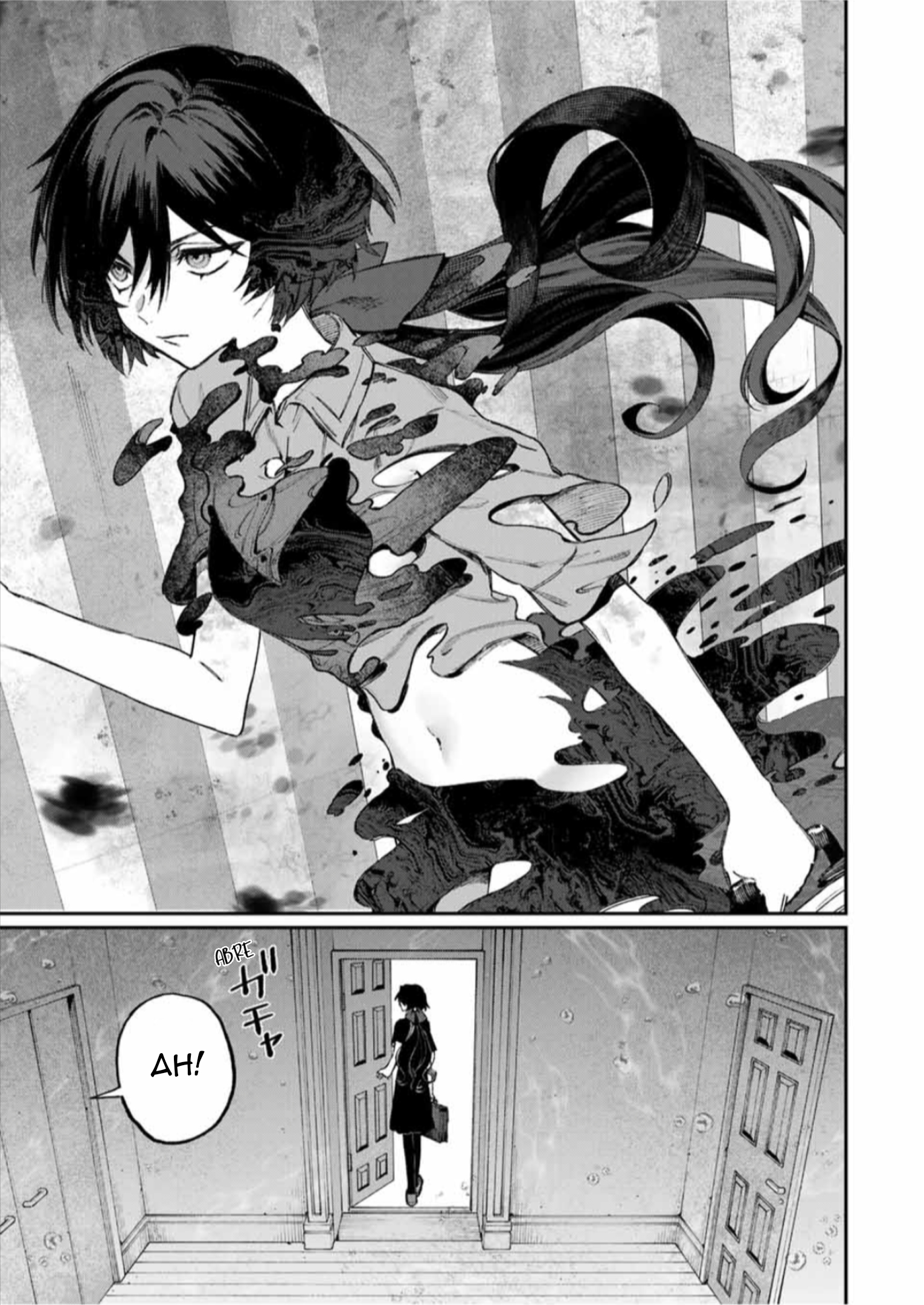 NakiNagi Nakika e Nagisa 第8页