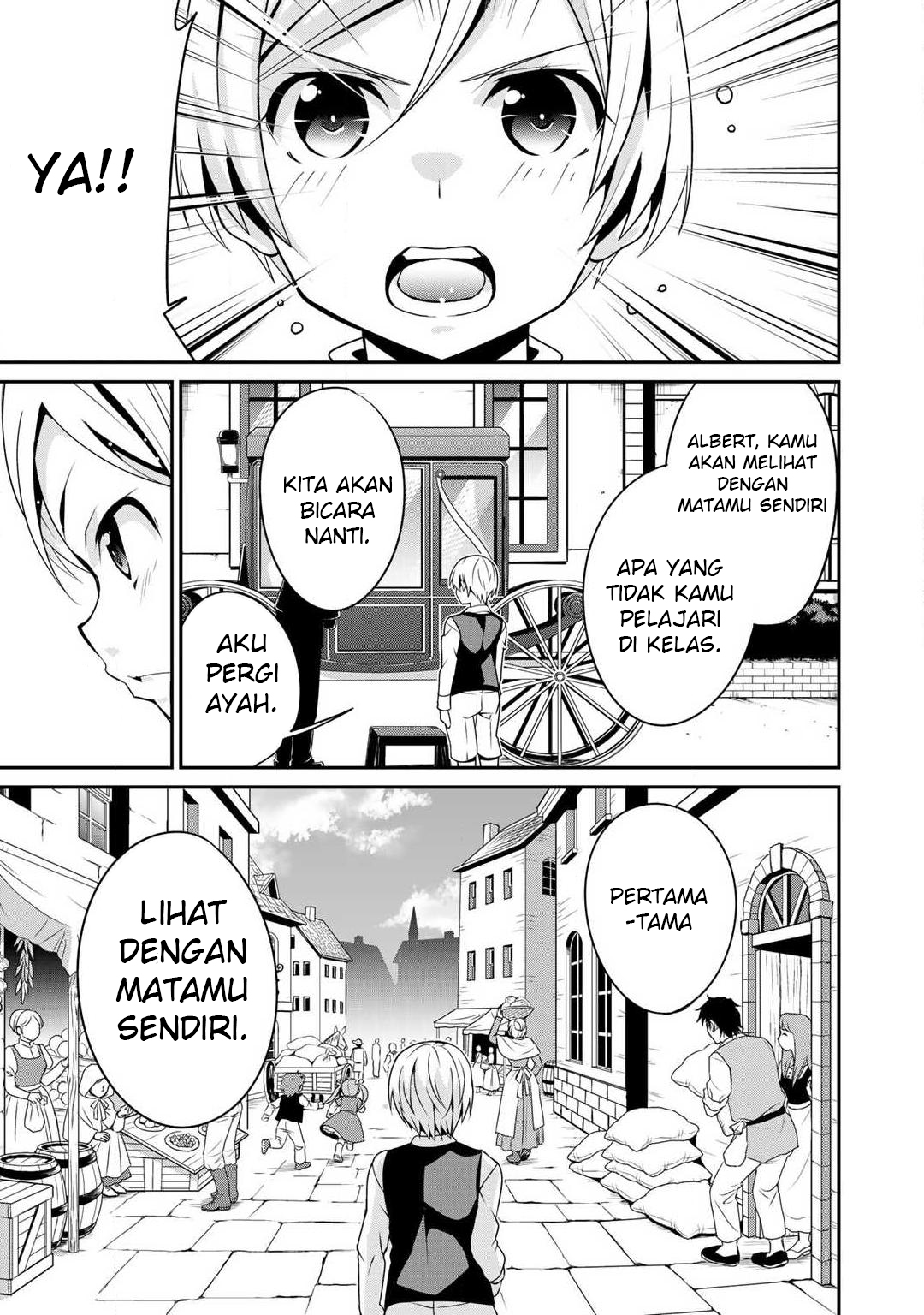 Saikyou no Kurokishi ♂, Sentou Maid ♀ ni Tenshoku Shimashita Vol. 1 Ch. 3 第17页