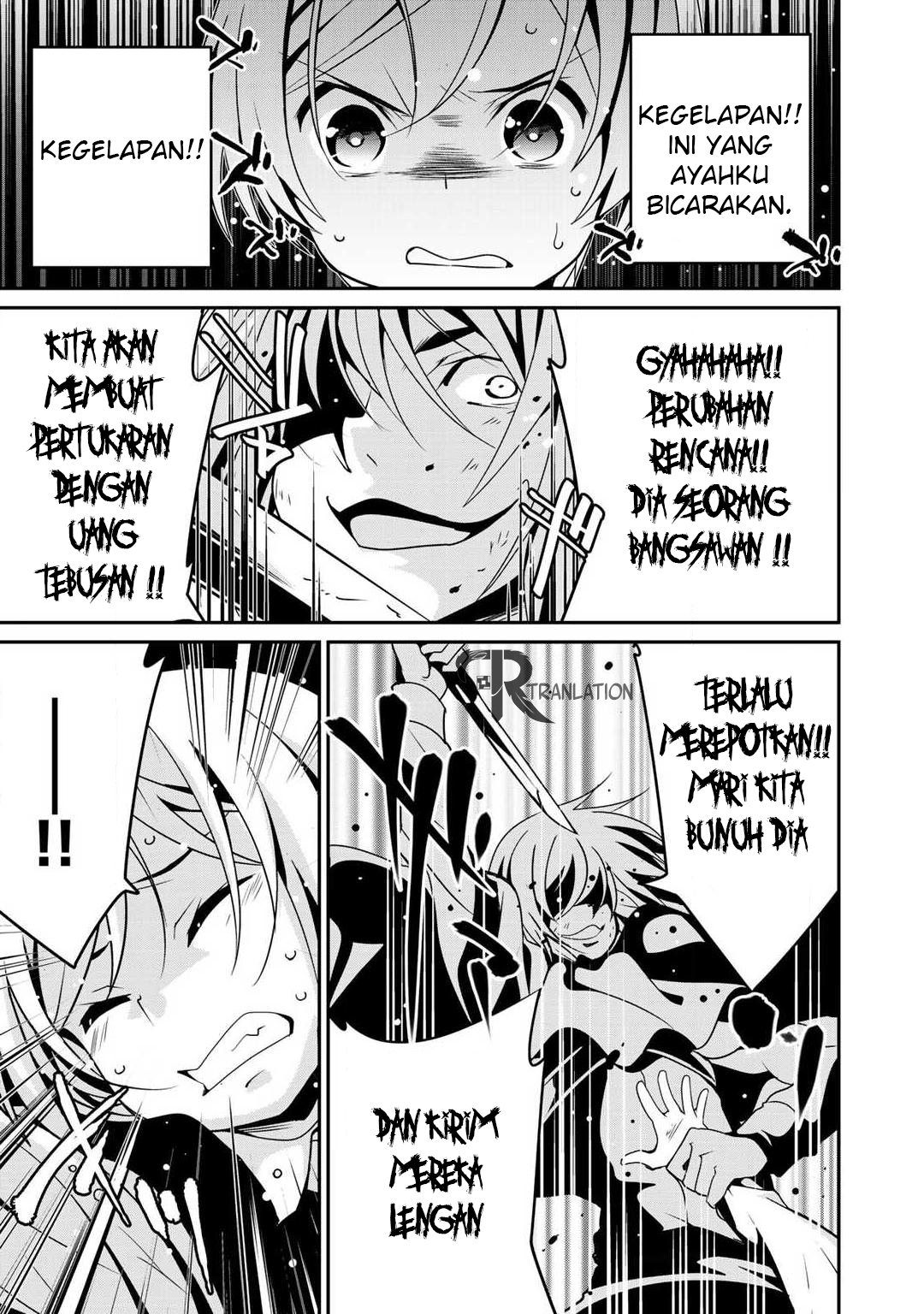 Saikyou no Kurokishi ♂, Sentou Maid ♀ ni Tenshoku Shimashita Vol. 1 Ch. 3 第21页