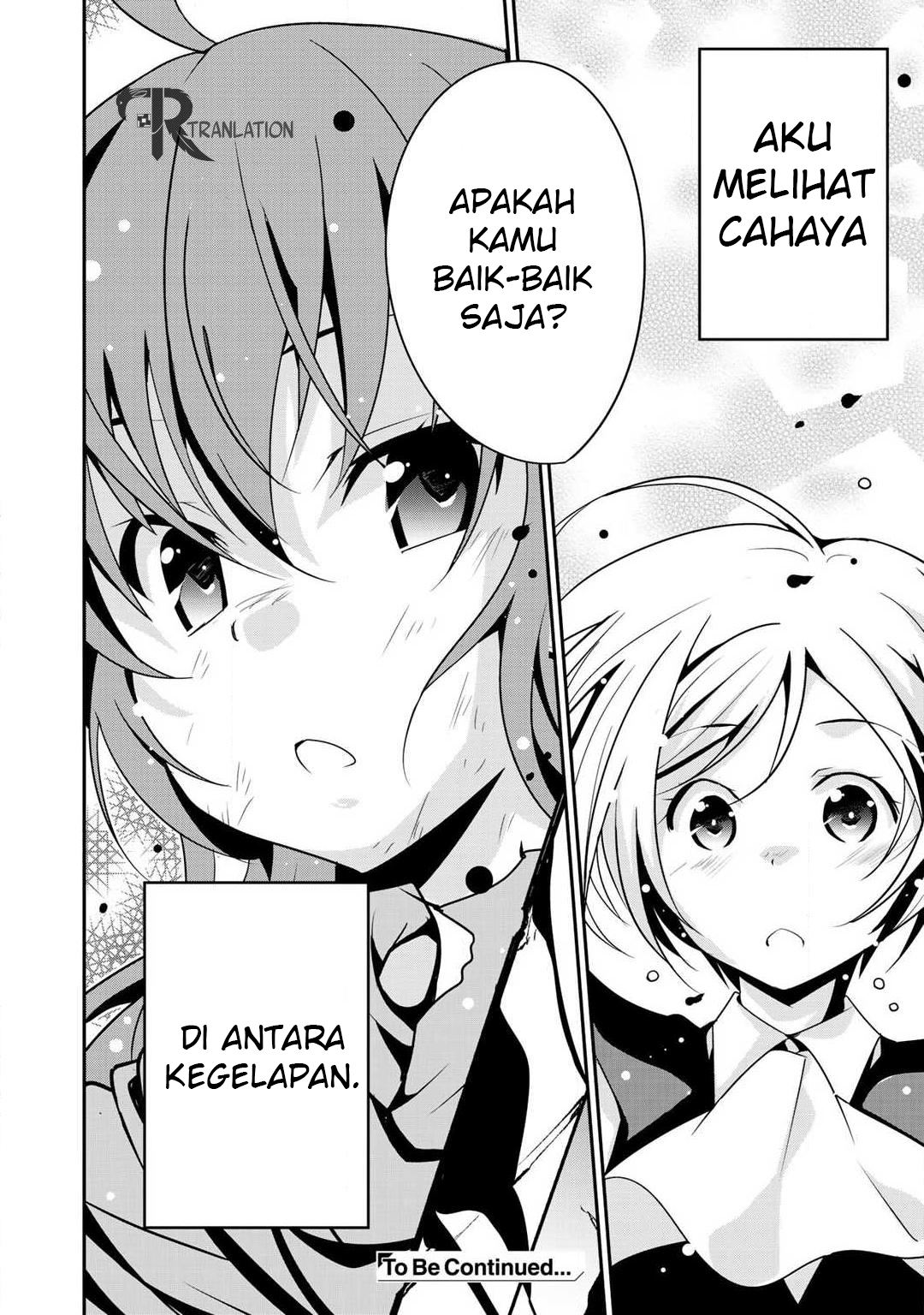 Saikyou no Kurokishi ♂, Sentou Maid ♀ ni Tenshoku Shimashita Vol. 1 Ch. 3 第23页