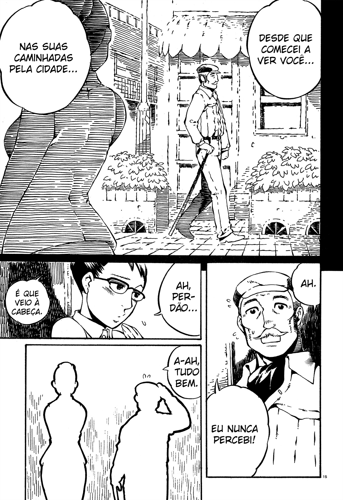 Taki Takanosuke no Sanpo Jikan Vol. 1 Ch. 1 第24页