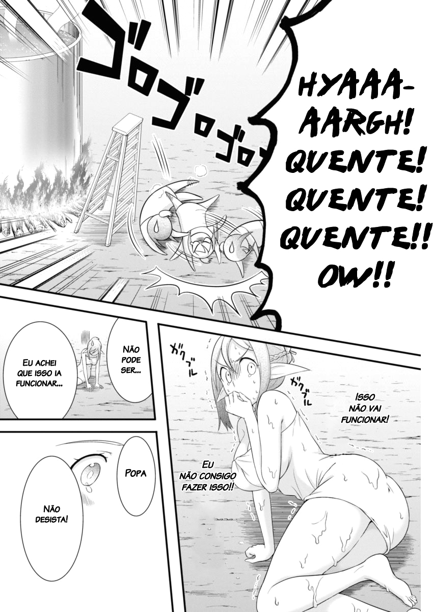 Dokunie Cooking Elfo Cozido 第13页