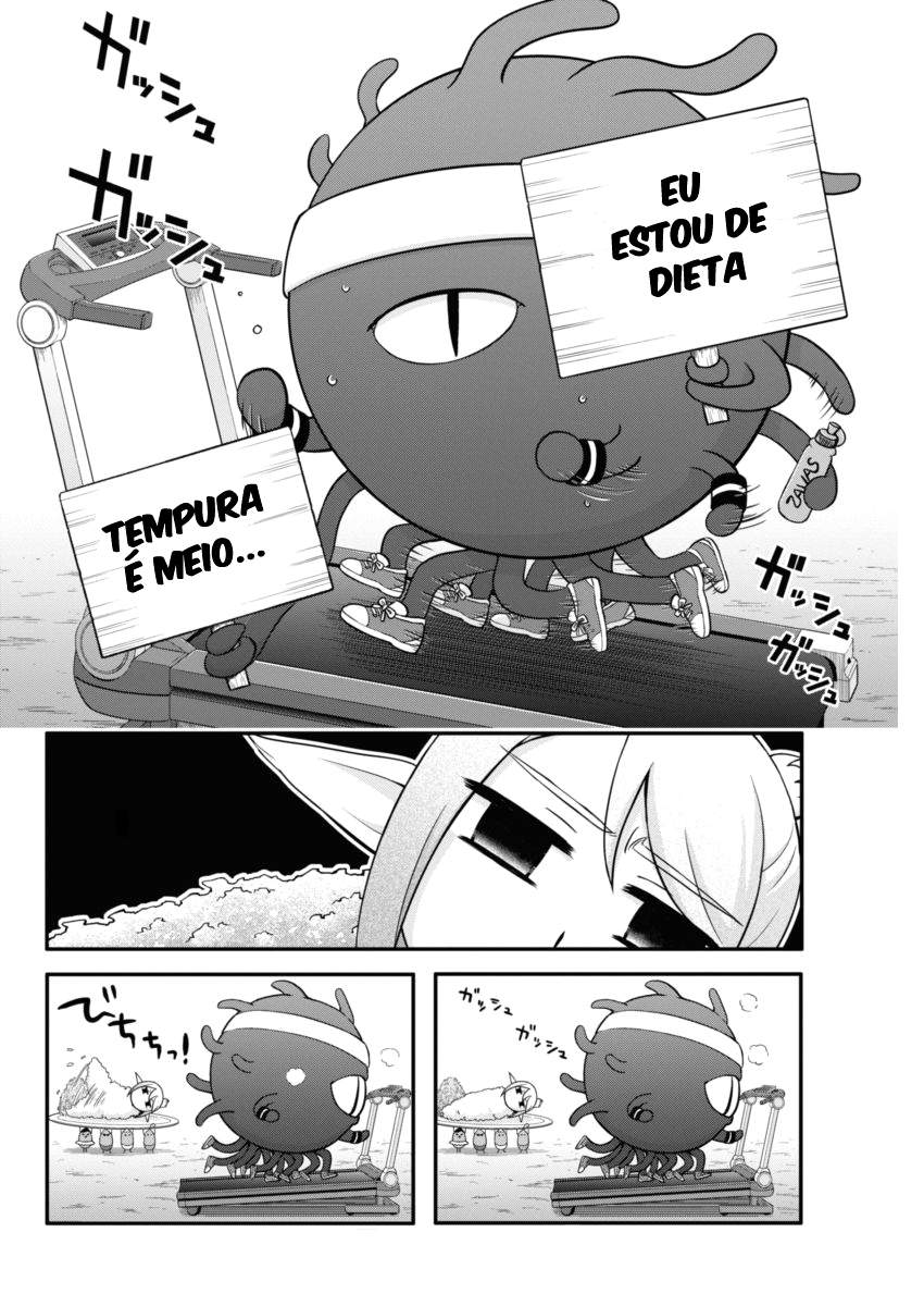 Dokunie Cooking Elfo Cozido 第16页