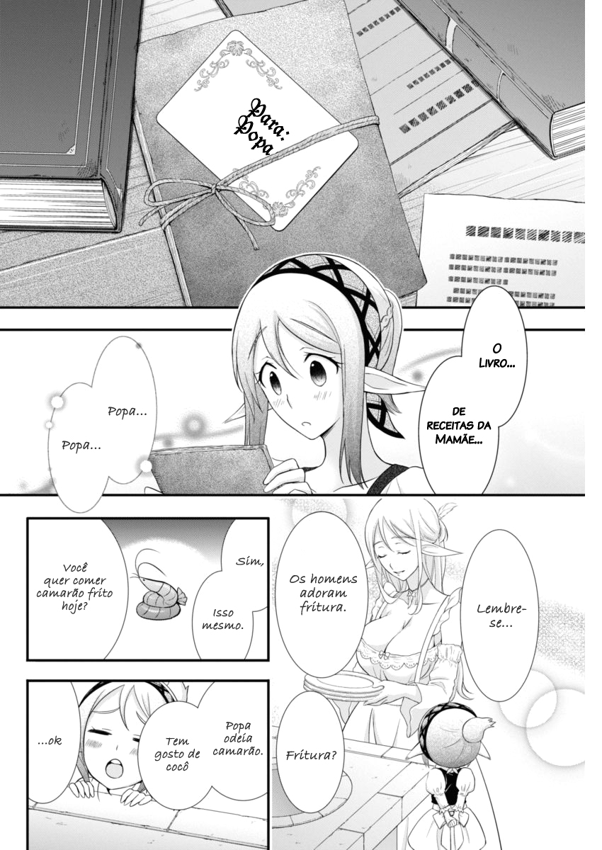 Dokunie Cooking Elfo Cozido 第9页