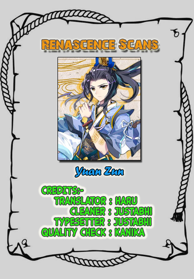Dragon Prince Yuan The Saint Dragon of Zhou Family (1) 第12页