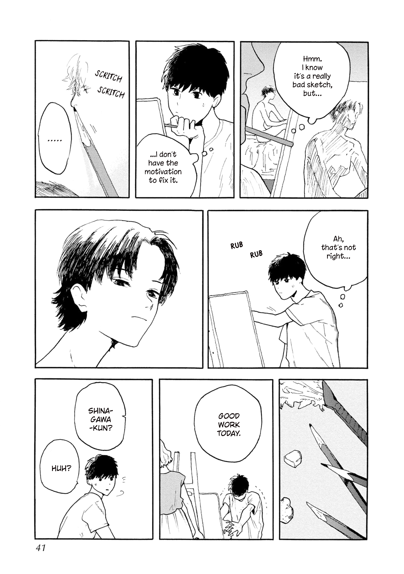 Ruriiro de Kimi wo Kazatte Ch. 2 第6页
