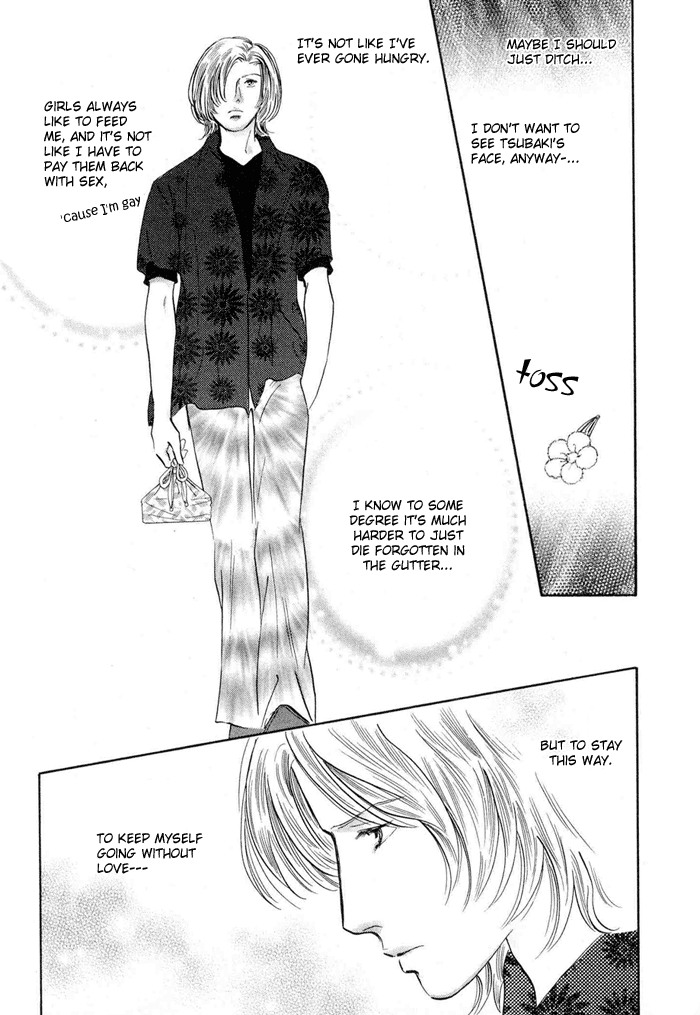 Yononaka wa Bokura ni Amai Vol. 1 Ch. 4 第19页