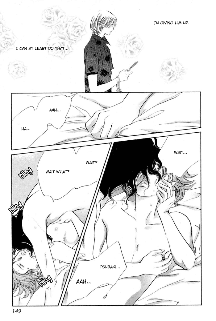 Yononaka wa Bokura ni Amai Vol. 1 Ch. 4 第21页