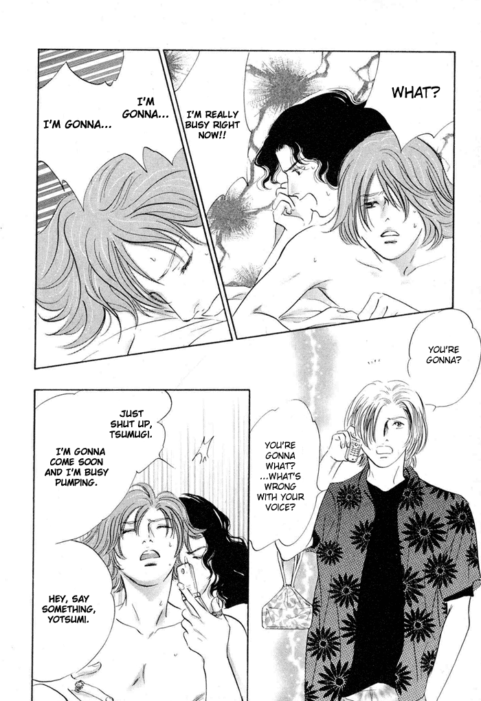 Yononaka wa Bokura ni Amai Vol. 1 Ch. 4 第22页