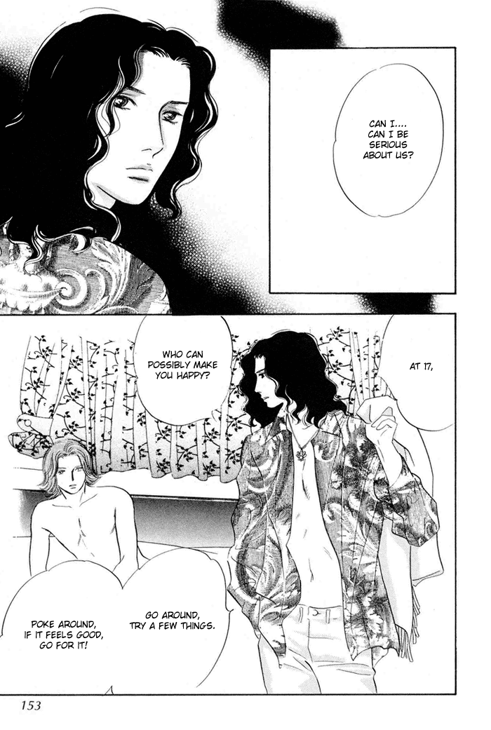 Yononaka wa Bokura ni Amai Vol. 1 Ch. 4 第25页