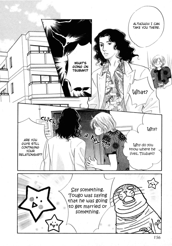 Yononaka wa Bokura ni Amai Vol. 1 Ch. 4 第28页