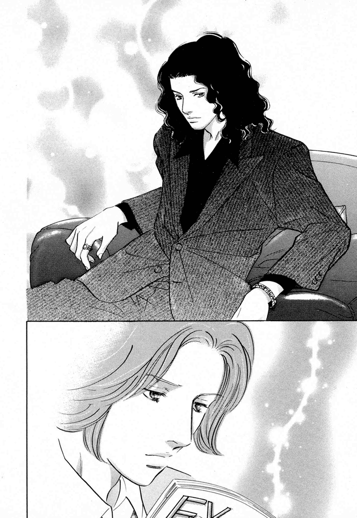 Yononaka wa Bokura ni Amai Vol. 1 Ch. 4 第4页