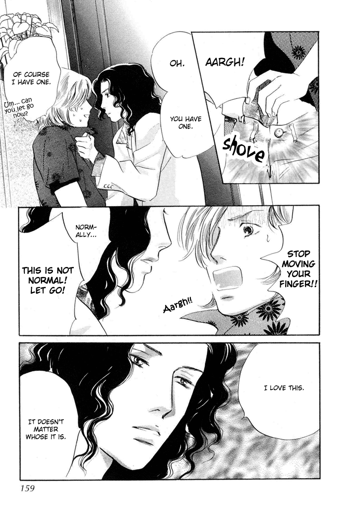 Yononaka wa Bokura ni Amai Vol. 1 Ch. 4 第31页