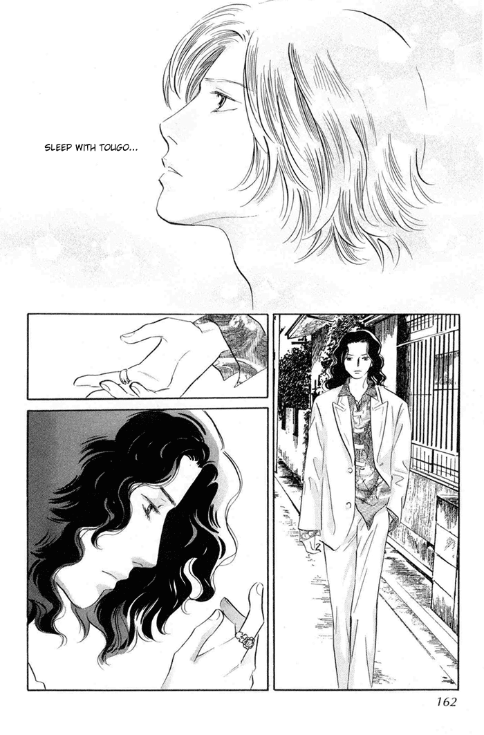Yononaka wa Bokura ni Amai Vol. 1 Ch. 4 第34页