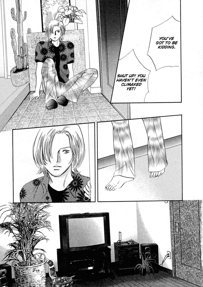 Yononaka wa Bokura ni Amai Vol. 1 Ch. 4 第39页