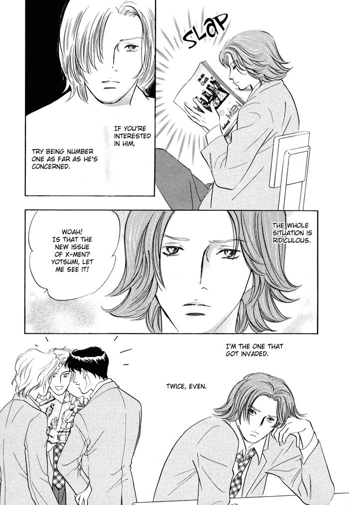 Yononaka wa Bokura ni Amai Vol. 1 Ch. 4 第5页