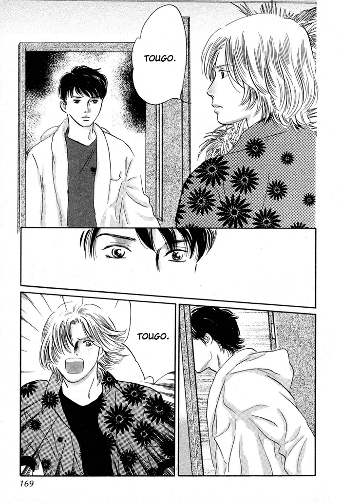 Yononaka wa Bokura ni Amai Vol. 1 Ch. 4 第41页