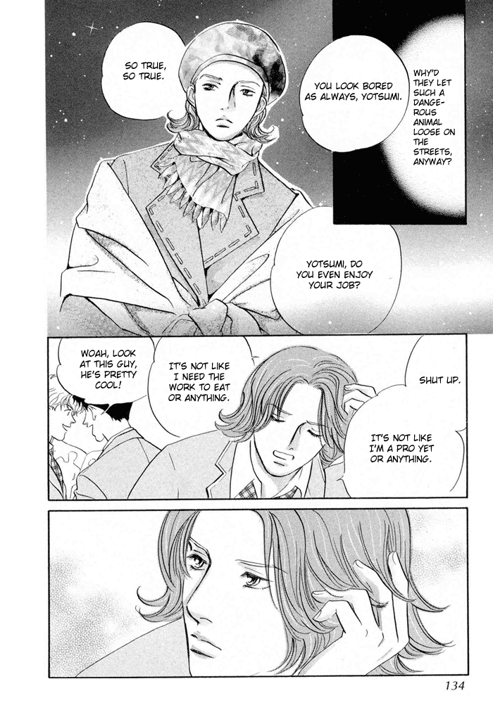 Yononaka wa Bokura ni Amai Vol. 1 Ch. 4 第6页