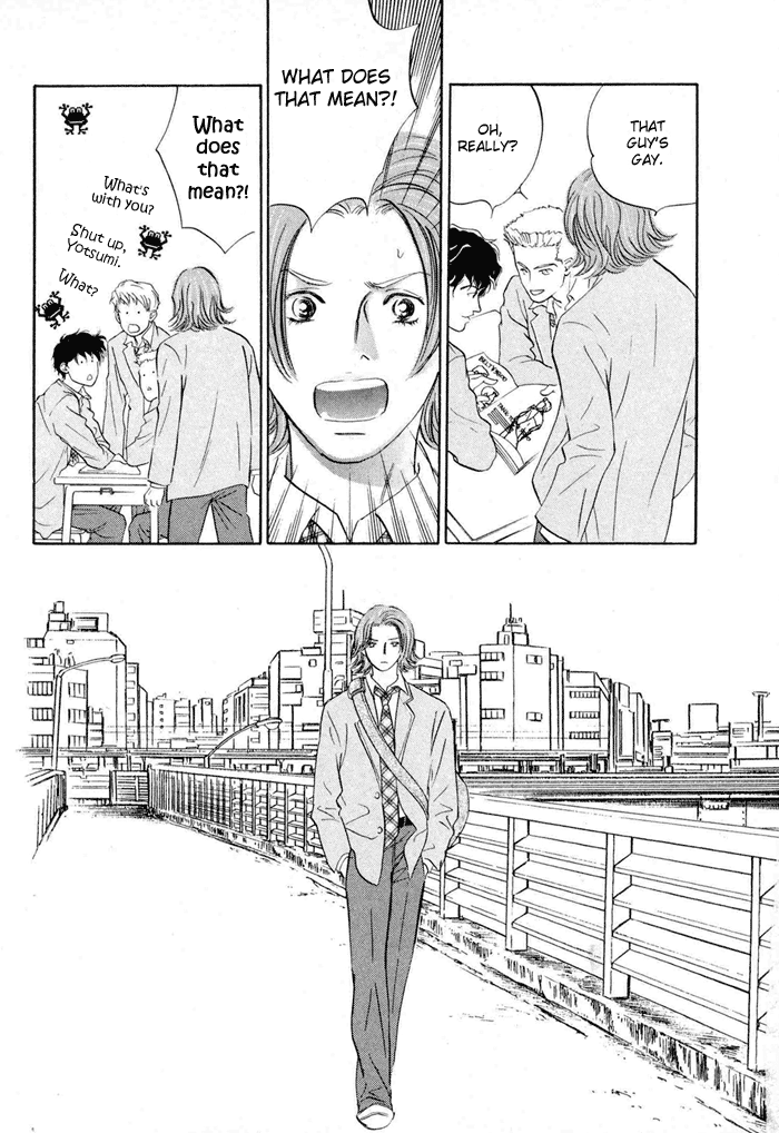 Yononaka wa Bokura ni Amai Vol. 1 Ch. 4 第7页