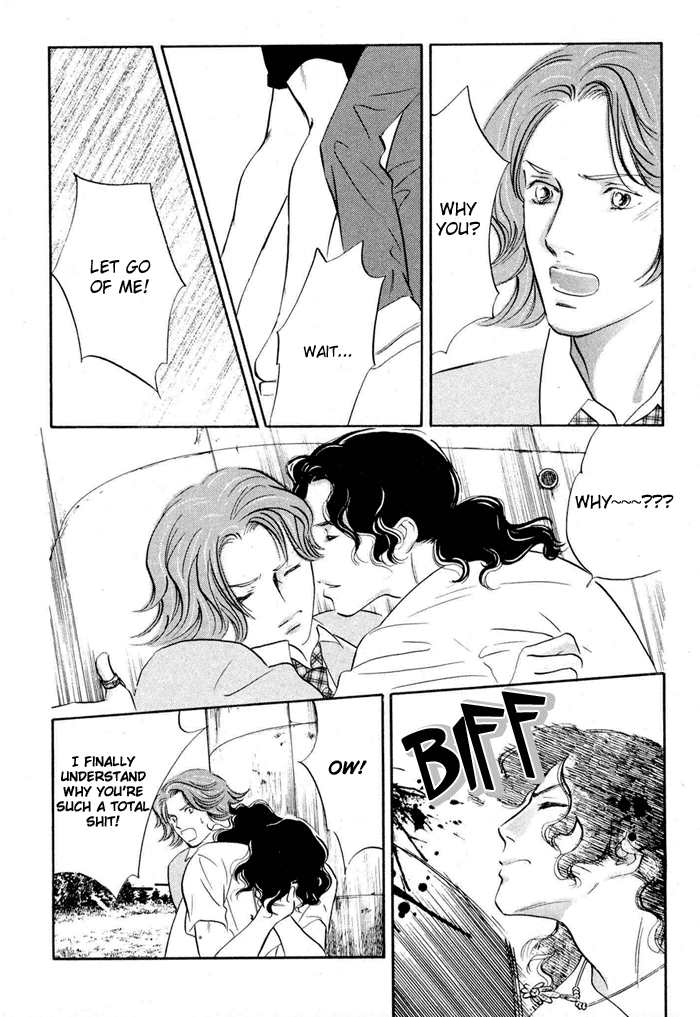 Yononaka wa Bokura ni Amai Vol. 1 Ch. 4 第10页