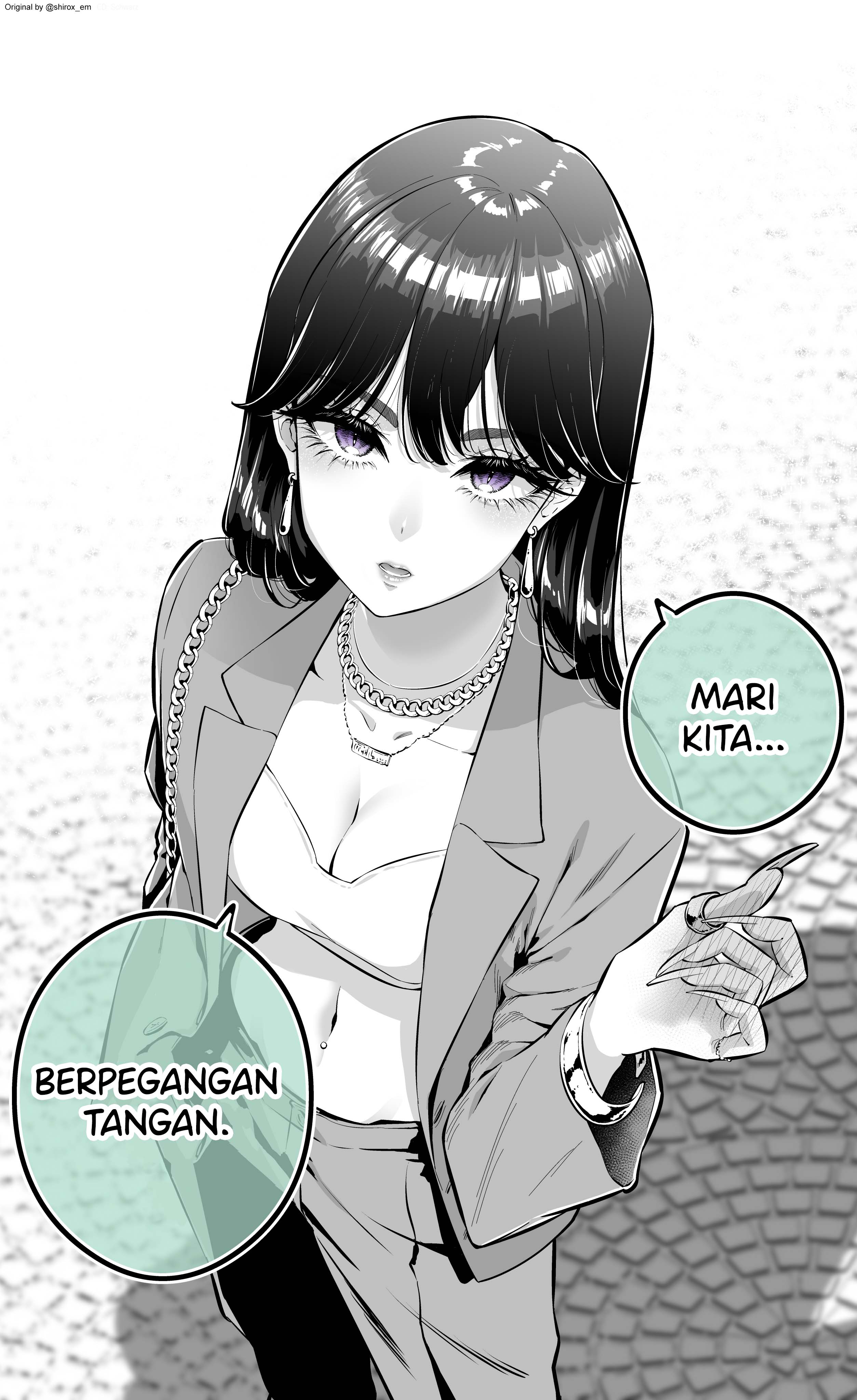 〝Tsuyome〟na Kanojo ga Jitsu wa Kawaii 第7页